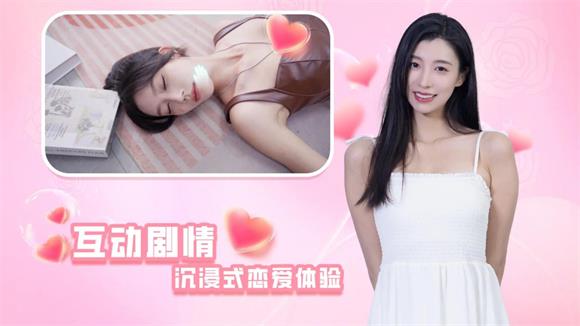 时空重构(图2)