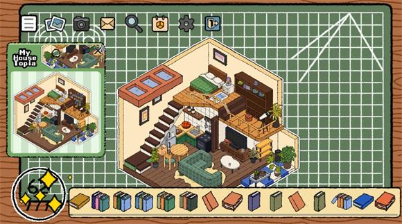 我的屋托邦(图1)