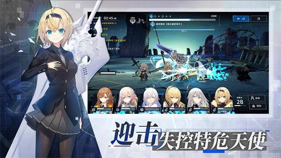 溯回青空(图1)
