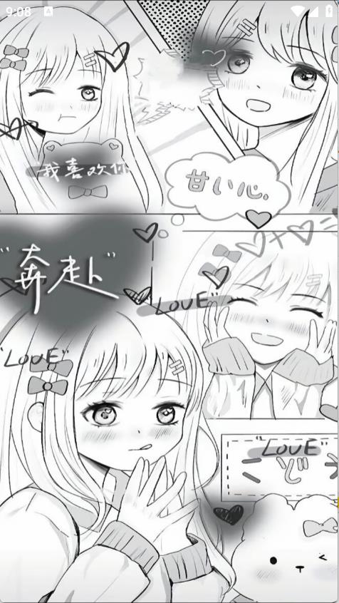 nxt社区(图1)