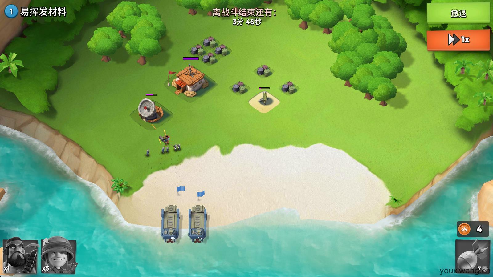 海岛奇兵国际服最新版本(图1)