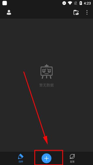 画世界Pro(图1)