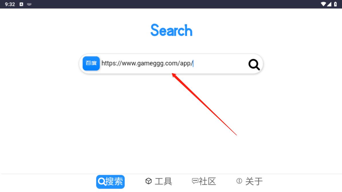 Klonsdif搜索(图2)