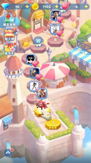 天天爱消除(图3)