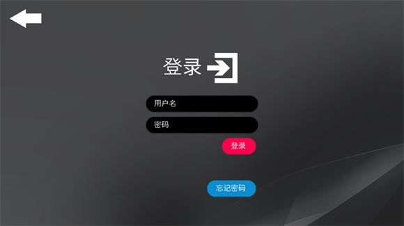 绝对赛车(图7)