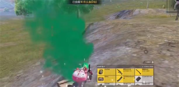 pubg mobile(图14)