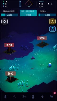 星际矿工(图4)