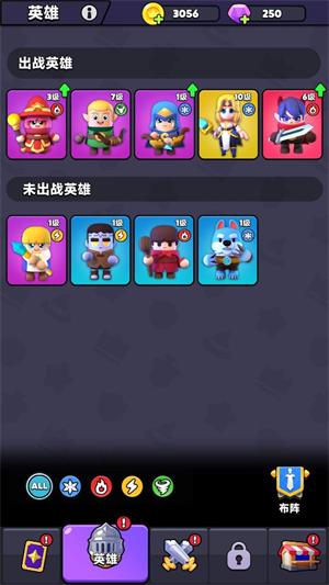 胡闹地牢(图10)