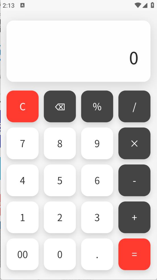 云笈工具箱(图3)