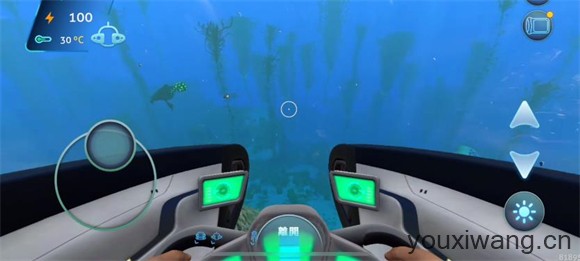 深海迷航(图2)