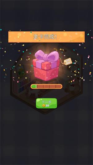 梦幻房间(图8)