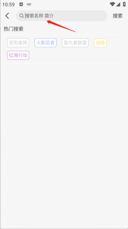 萤光影视(图2)
