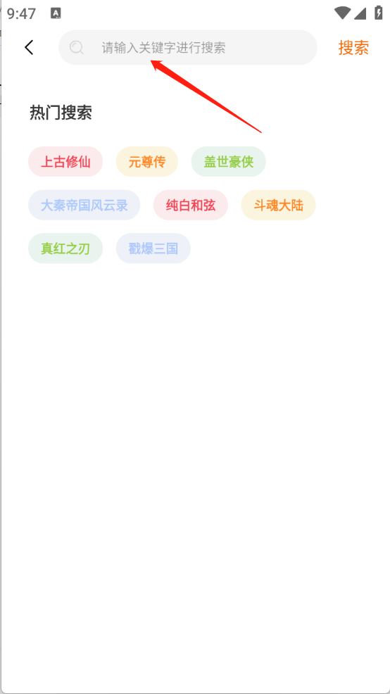 灵动游域(图3)