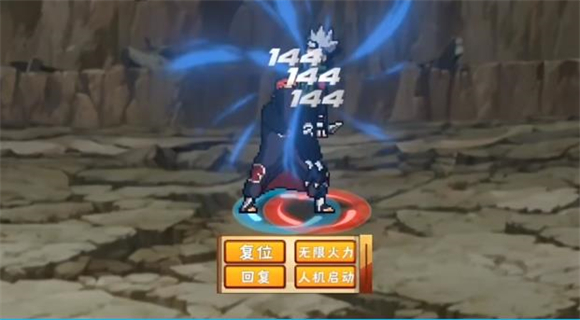 像素火影2025最新版(图29)