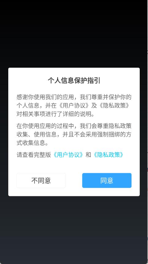 九天壁纸(图1)