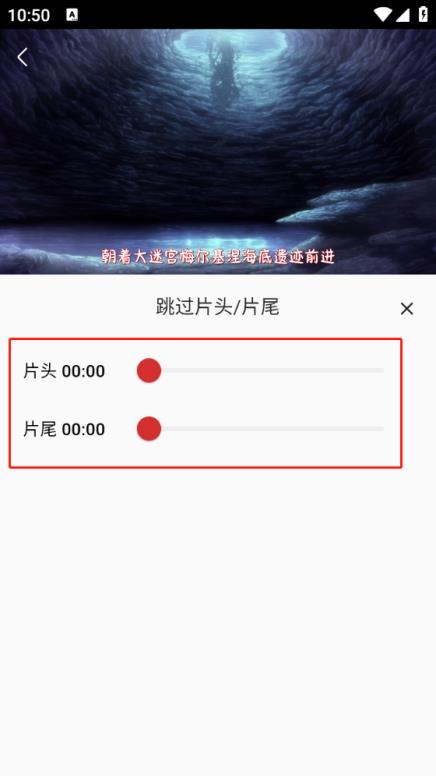 小萌动漫(图6)