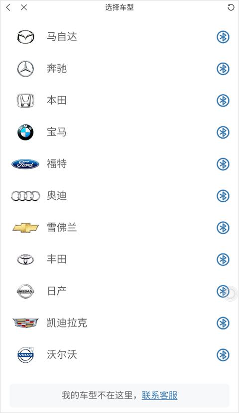 快音(图6)