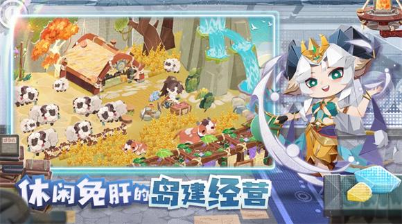 代号寻觅(图2)