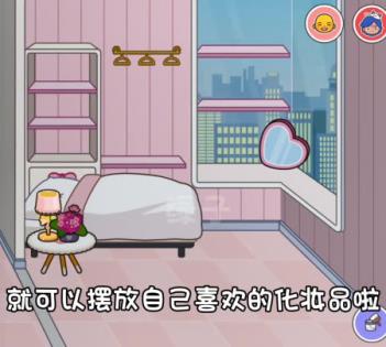 米加小镇世界全部解锁版(图23)