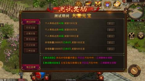 情义传世(图3)