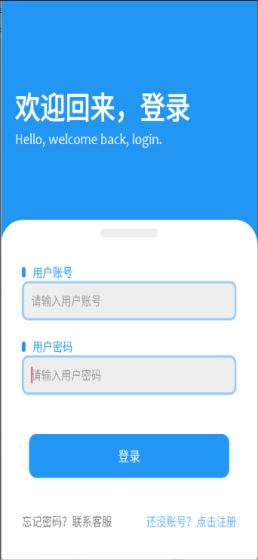 凉茶软件仓(图2)