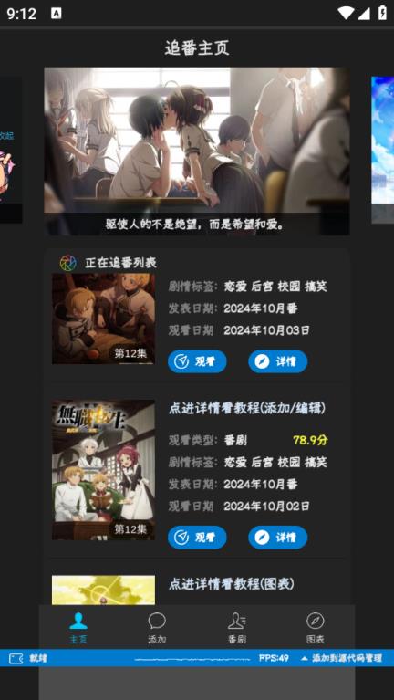 折纸(图2)