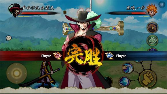 BNO跨界对决联机版(图11)