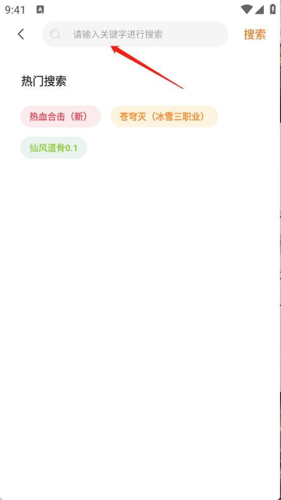 柒幺柒娱乐(图5)