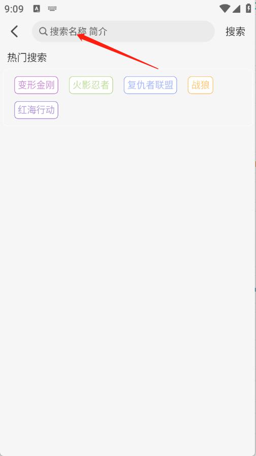 海豚视频(图3)