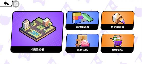碧优蒂的世界(图7)