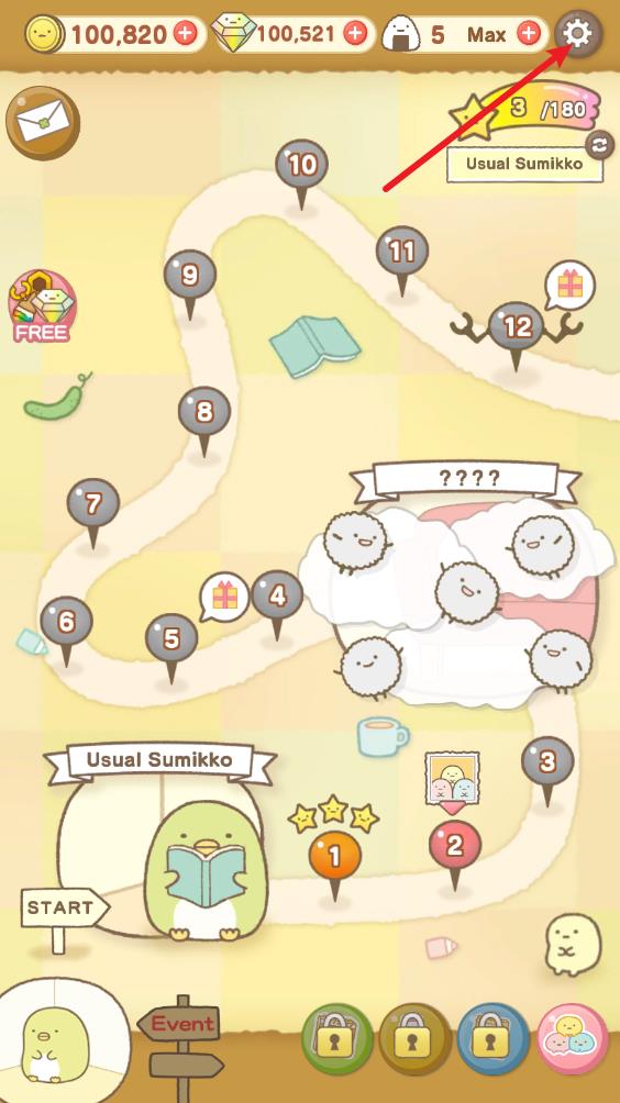 角落萌宠(图2)