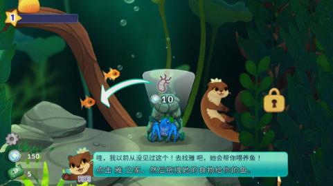 池趣(图4)