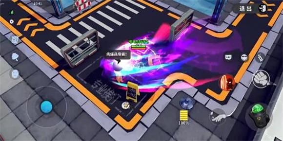 奇葩战斗家(图13)