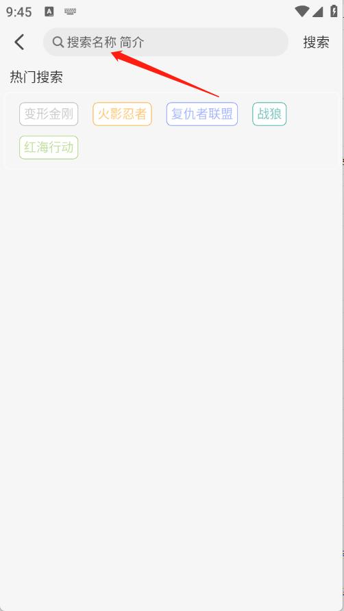 晓晓好剧(图3)