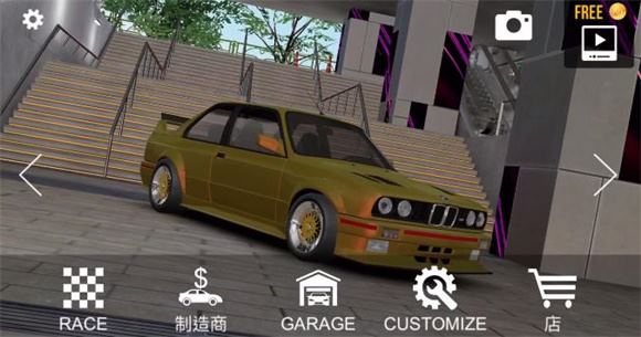 绝对赛车(图16)