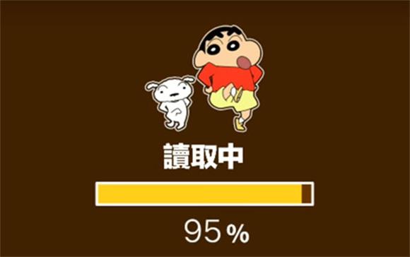 蜡笔小新之小帮手大作战最新版(图2)