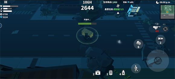 枪手丧尸幸存者(图5)