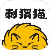 刺猬猫阅读