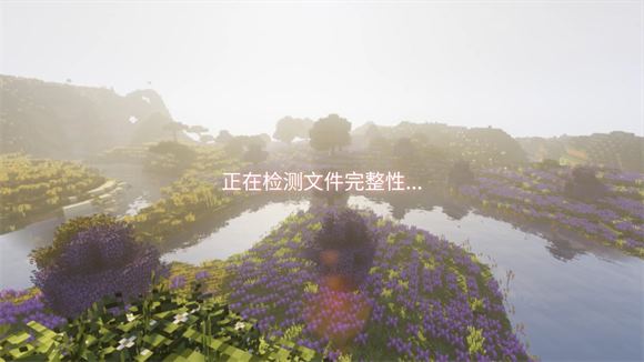 我的世界星辰Mega宝可梦(图2)