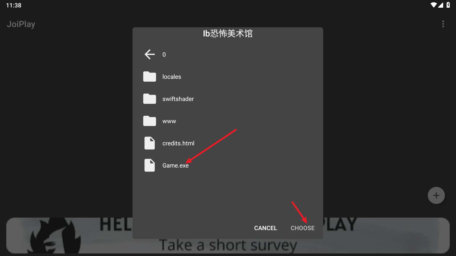 lb恐怖美术馆(图5)