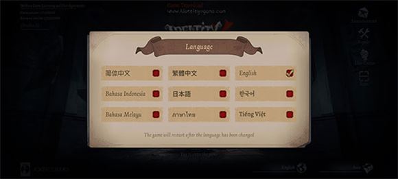 第五人格国际版(图6)