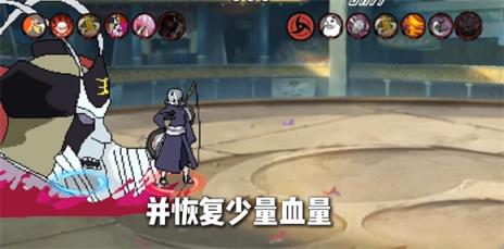 像素火影(图3)
