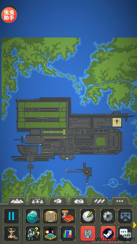 世界盒子汉化版(图8)