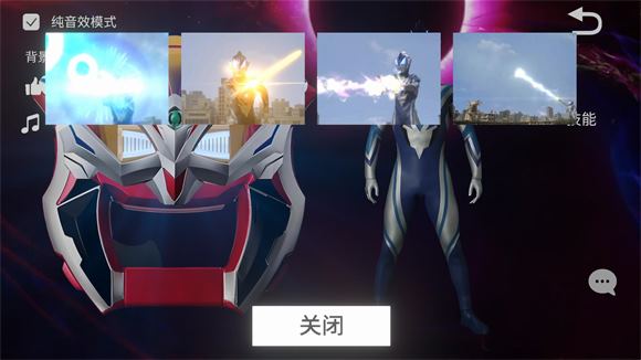 捷德升华器(图8)