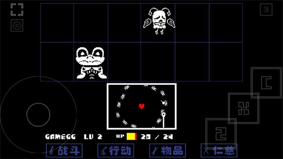 域外传说汉化版(图9)