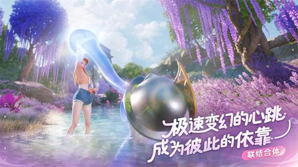 伊莫(图3)