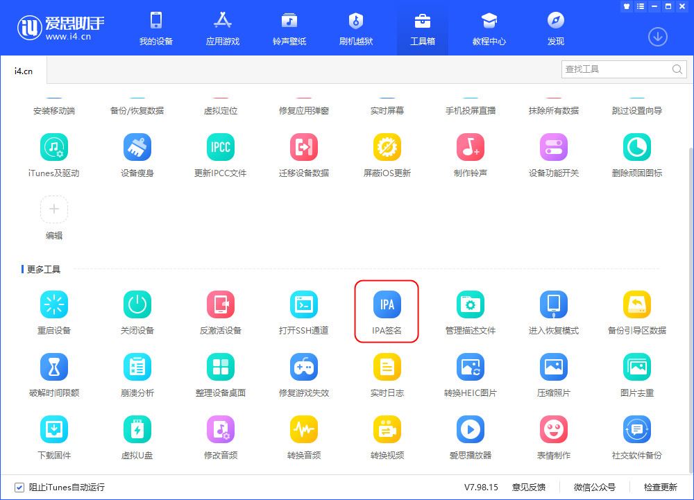 电影猎手免费最新版(图10)