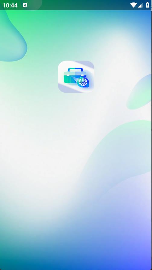 真能帮工具箱(图1)