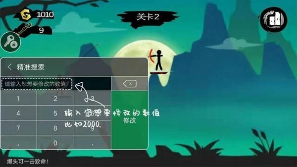 7723游戏盒老版本(图8)
