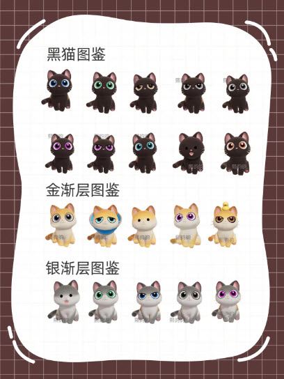 心动小镇官方版(图15)